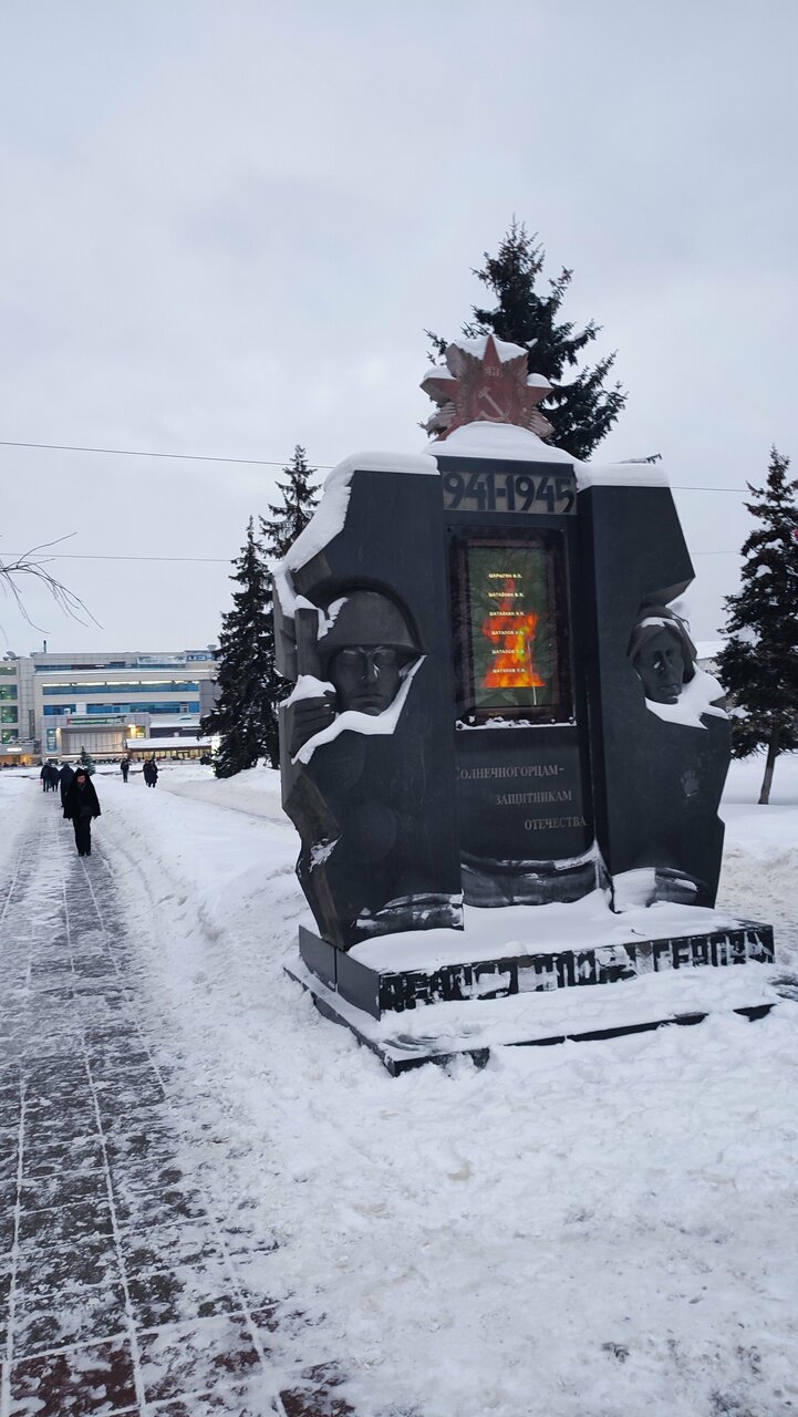 Гостиница Сан Сити Солнечногорск-18