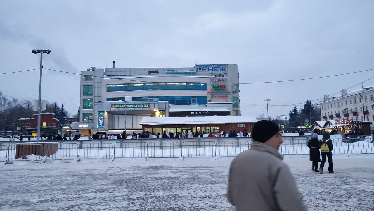 Гостиница Сан Сити Солнечногорск-13