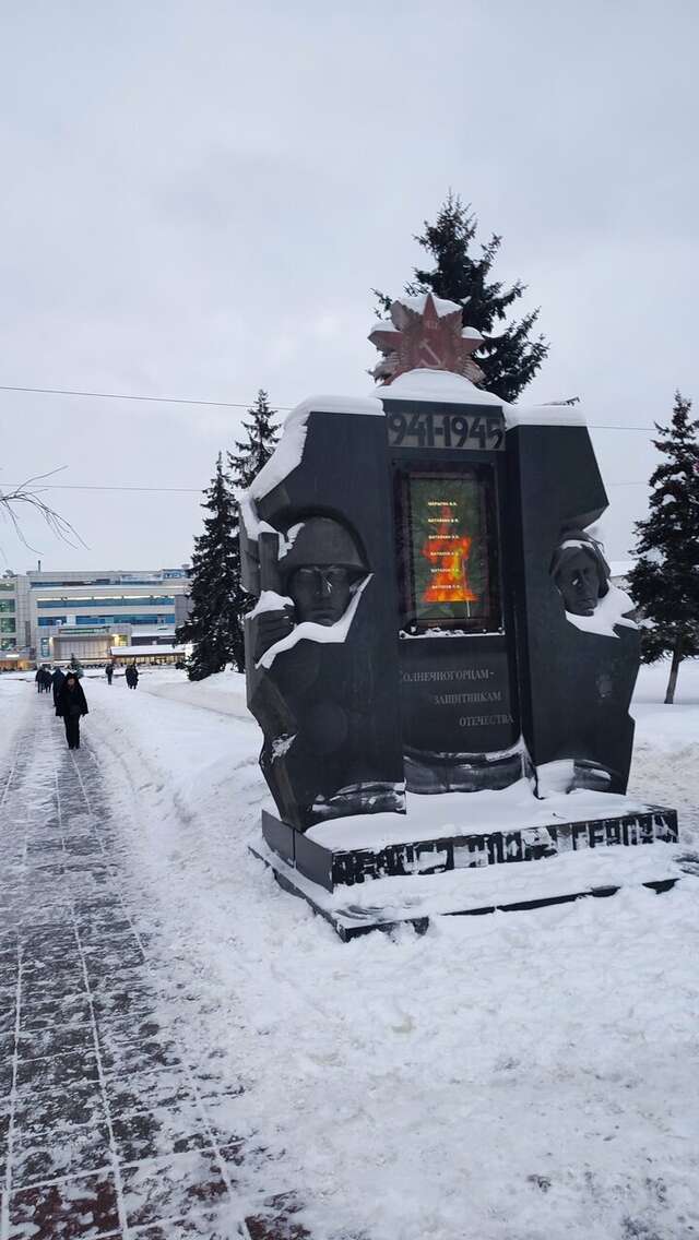 Гостиница Сан Сити Солнечногорск-17